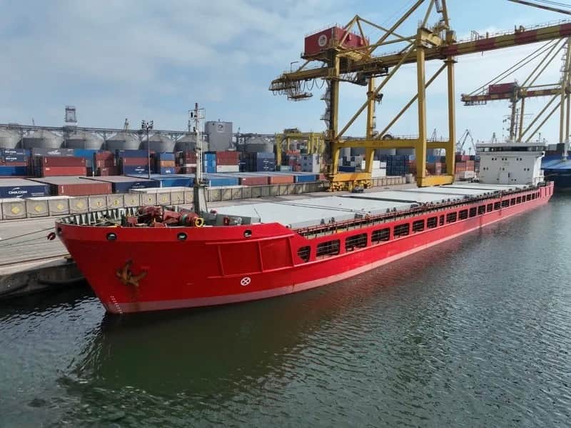 Sea River General Cargo — SEA RIVER for sale