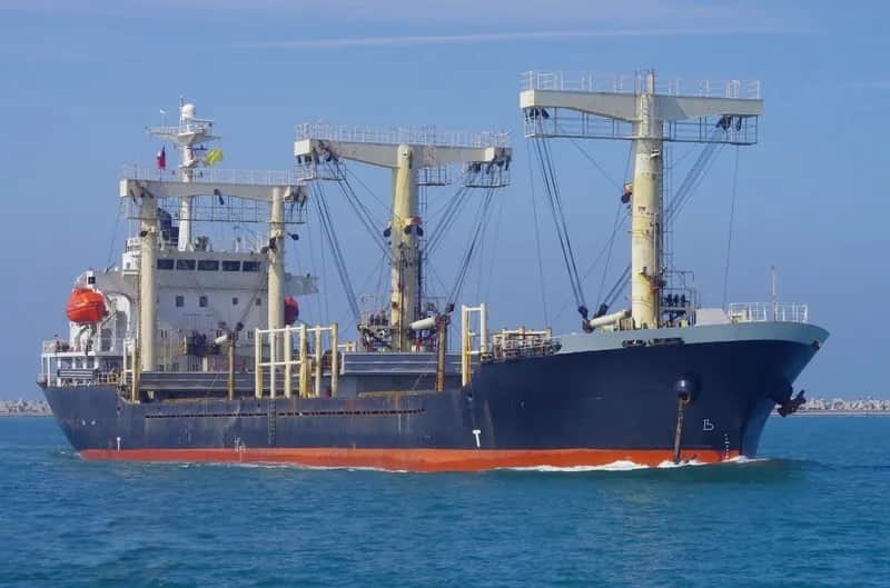 General Cargo  — General Cargo Vessel (MPP) for sale