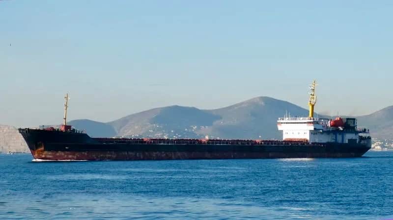 Sea River General Cargo — SEA RIVER for sale