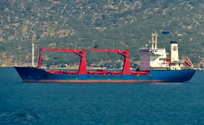 General Cargo / MPP — General Cargo Vessel (MPP) for sale