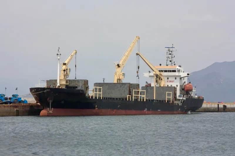 General Cargo — General Cargo (MPP) for sale