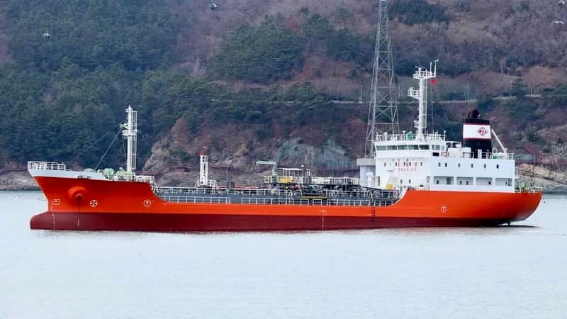 PRODUCT TANKER — CHEMICAL/PRODUCT TANKER for sale