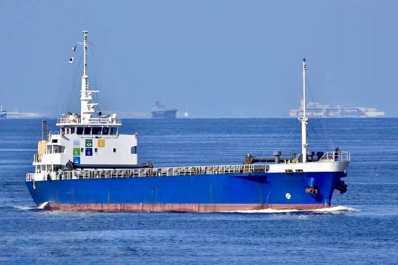 General Cargo — General Cargo (MPP) for sale