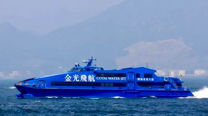 CATAMARAN FAST FERRY — Catamarans for sale