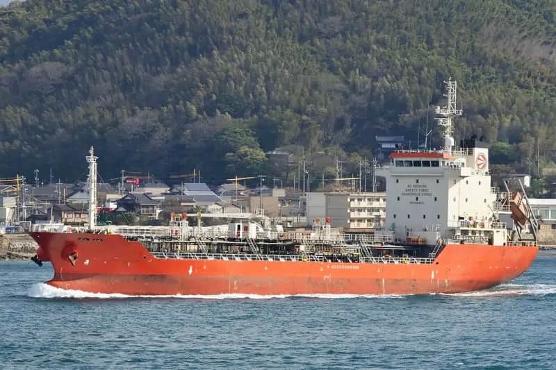 Chemical Tanker IMO II (Chemical/Products Tanker) — CHEMICAL/PRODUCT TANKER for sale