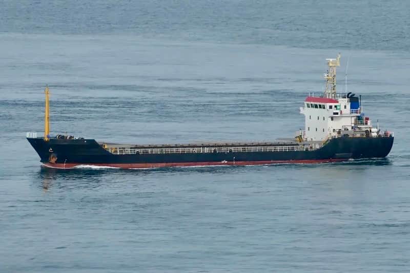 General Cargo — General Cargo (MPP) for sale