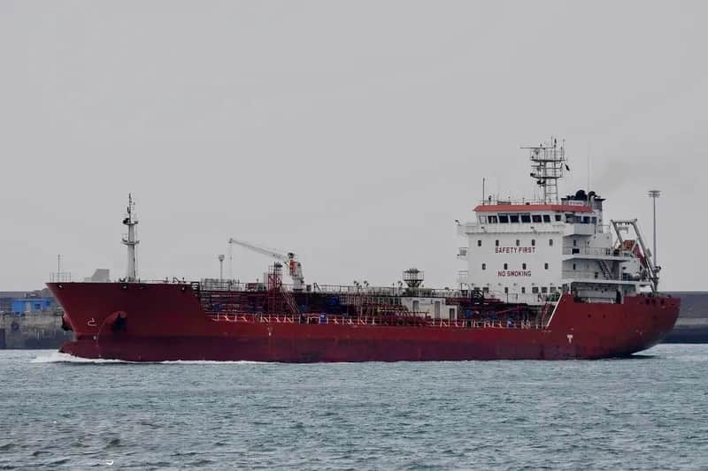 Oil/Chemical Tanker — CHEMICAL/PRODUCT TANKER for sale
