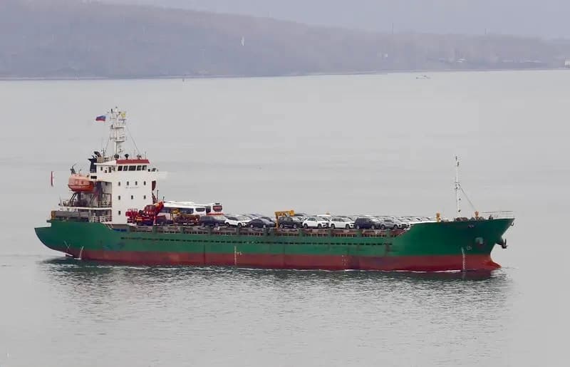 General Cargo / MULTI PURPOSE SHIP