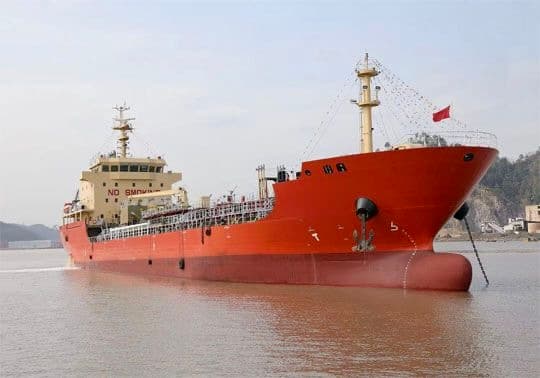 OIL/CHEMICAL TANKER (IMO 2)