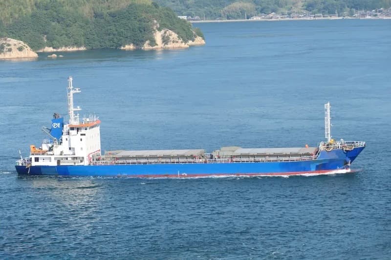 General Cargo Vessel