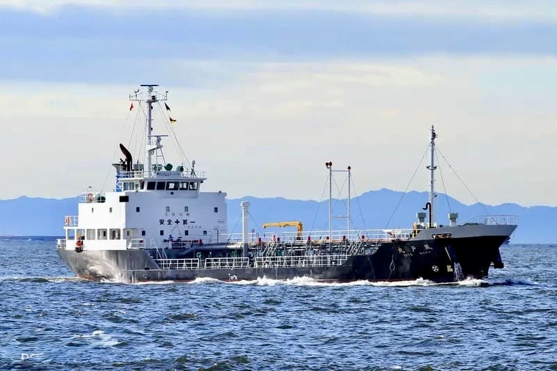 Product Tanker