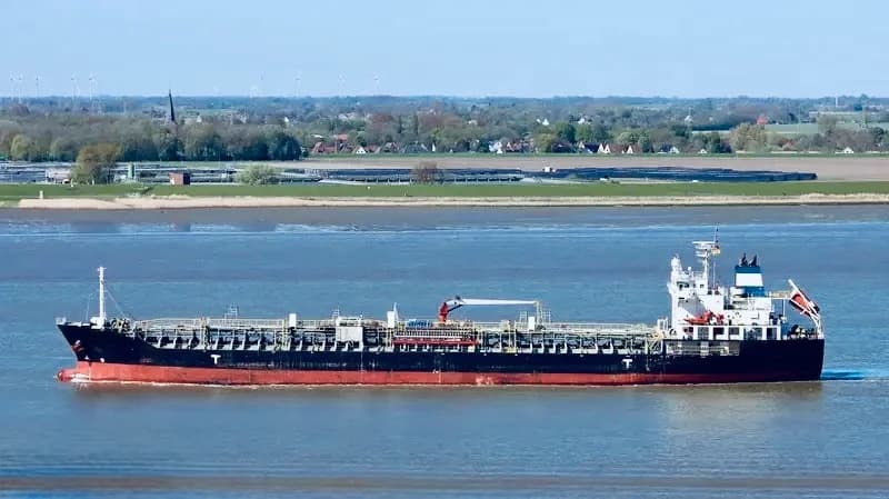 TANKER, OIL/CHEMICAL CARRIER