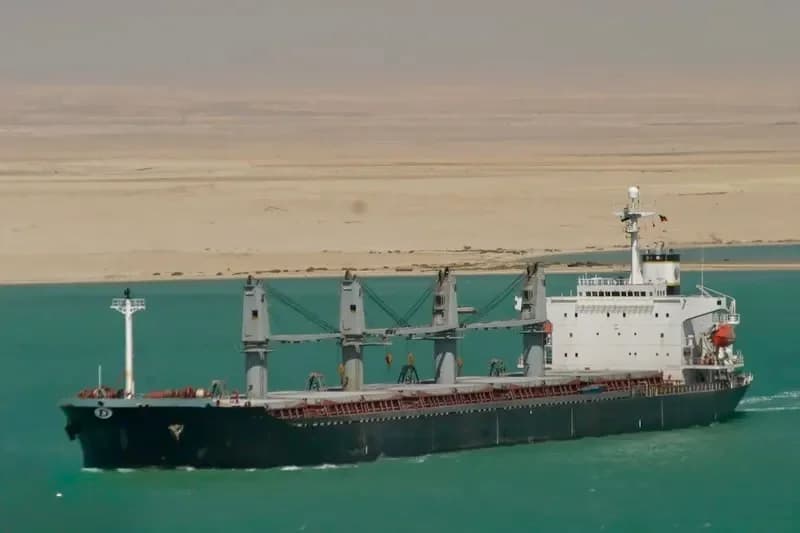 Bulk Carrier