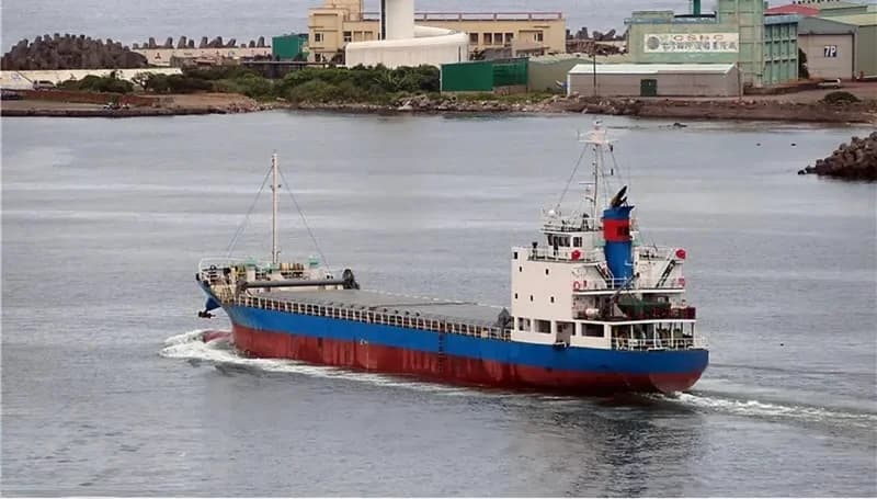 Genral Cargo