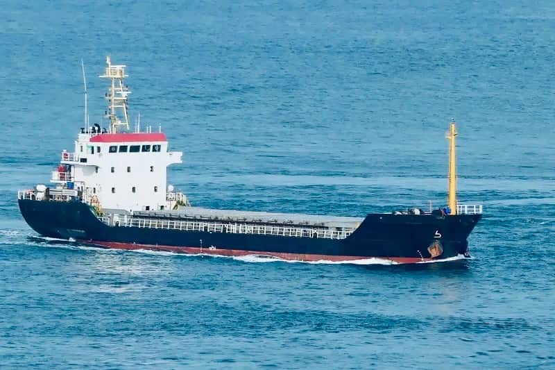 General Cargo Ship — General Cargo (MPP) listed on SEAPORTH