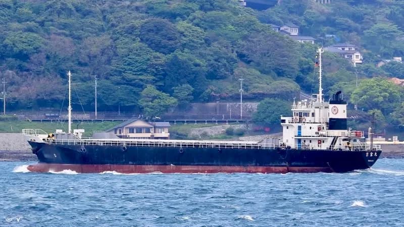 GENERAL CARGO