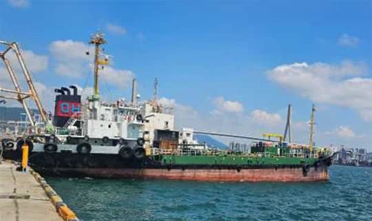 PRODUCT TANKER