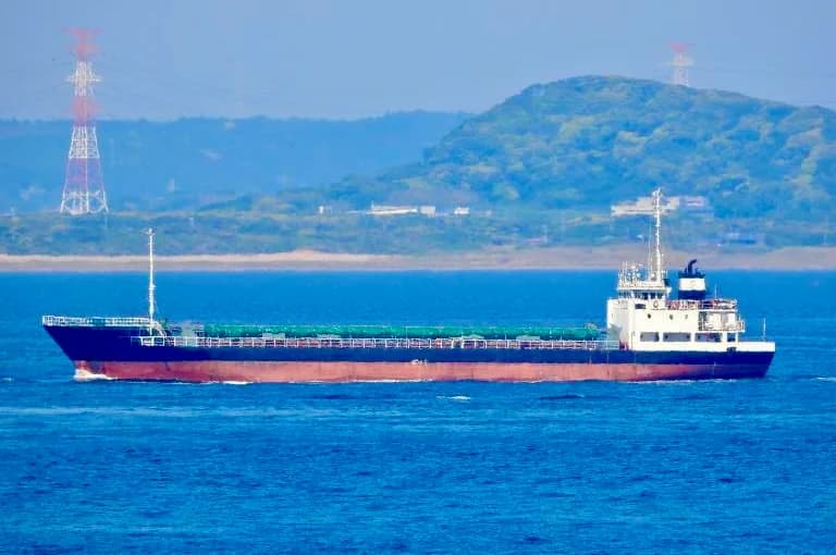 General Cargo Ship