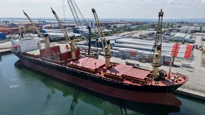 Bulk Carrier