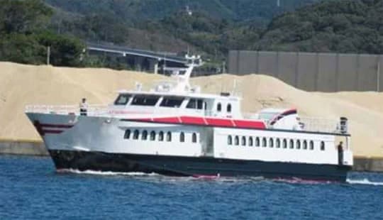 FAST FERRY