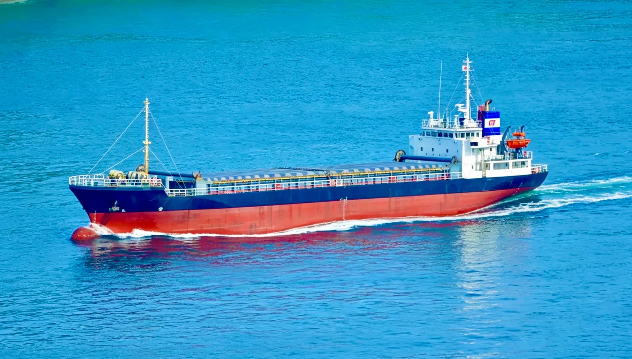 General Cargo
