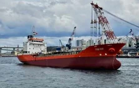 OIL/CHEMICAL TANKER