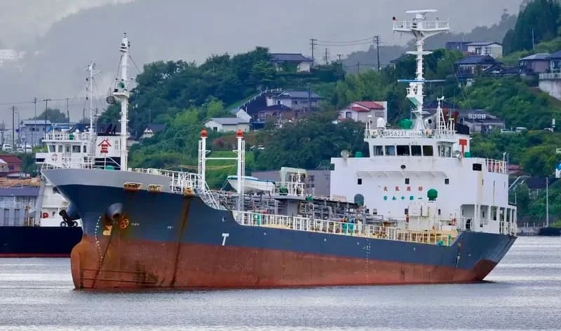 PRODUCT TANKER