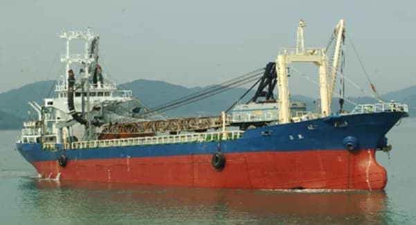 SAND CARRIER